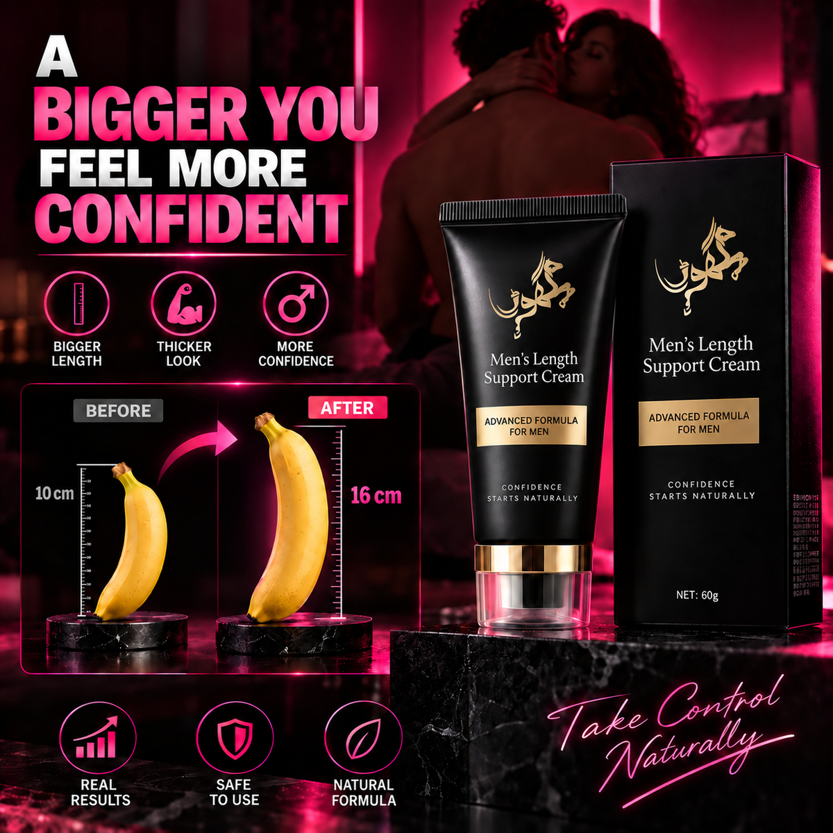 Ghora — Men’s Length Support Cream